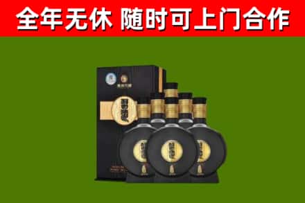 岳普湖县回收习酒